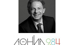 Ο Α Αντιπρόεδρος της ΕΕΔΑ Γ.Ιωαννίδης και το logo του ΑΘΗΝΑ 9,84