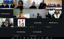 Screenshot από τη διαδικτυακή ακρόαση παιδιών