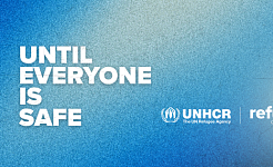 Αφίσα του UNHCR για την Παγκόσμια Ημέρα Προσφύγων 2026