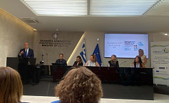 Φωτογραφία από την ομιλία του Υπουργού Δικαιοσύνης