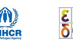 UNHCR and GNCHR Logos