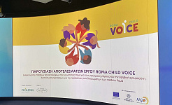 Η αφίσα της ημερίδας Roma Child Voice