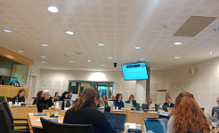 Στιγμιότυπο της ημερίδας