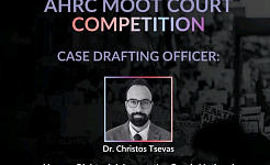 Banner of ELSA competition