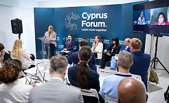 Φωτογραφία από το πάνελ του Cyprus Forum 2024