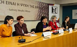 Panel of RVRN's Annual Report 2022 presentation