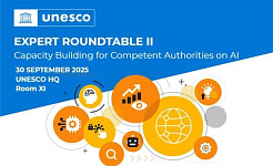 Banner of the expert roundtable