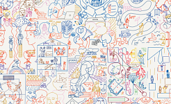 Αφίσα του OHCHR για την Ημέρα Ανθρωπίνων Δικαιωμάτων