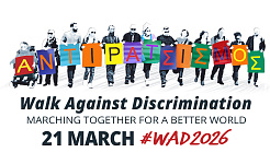 WAD 2026 LOGO