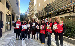 Μέλη και εργαζόμενοι της ΕΕΔΑ στη δράση της Σχεδίας