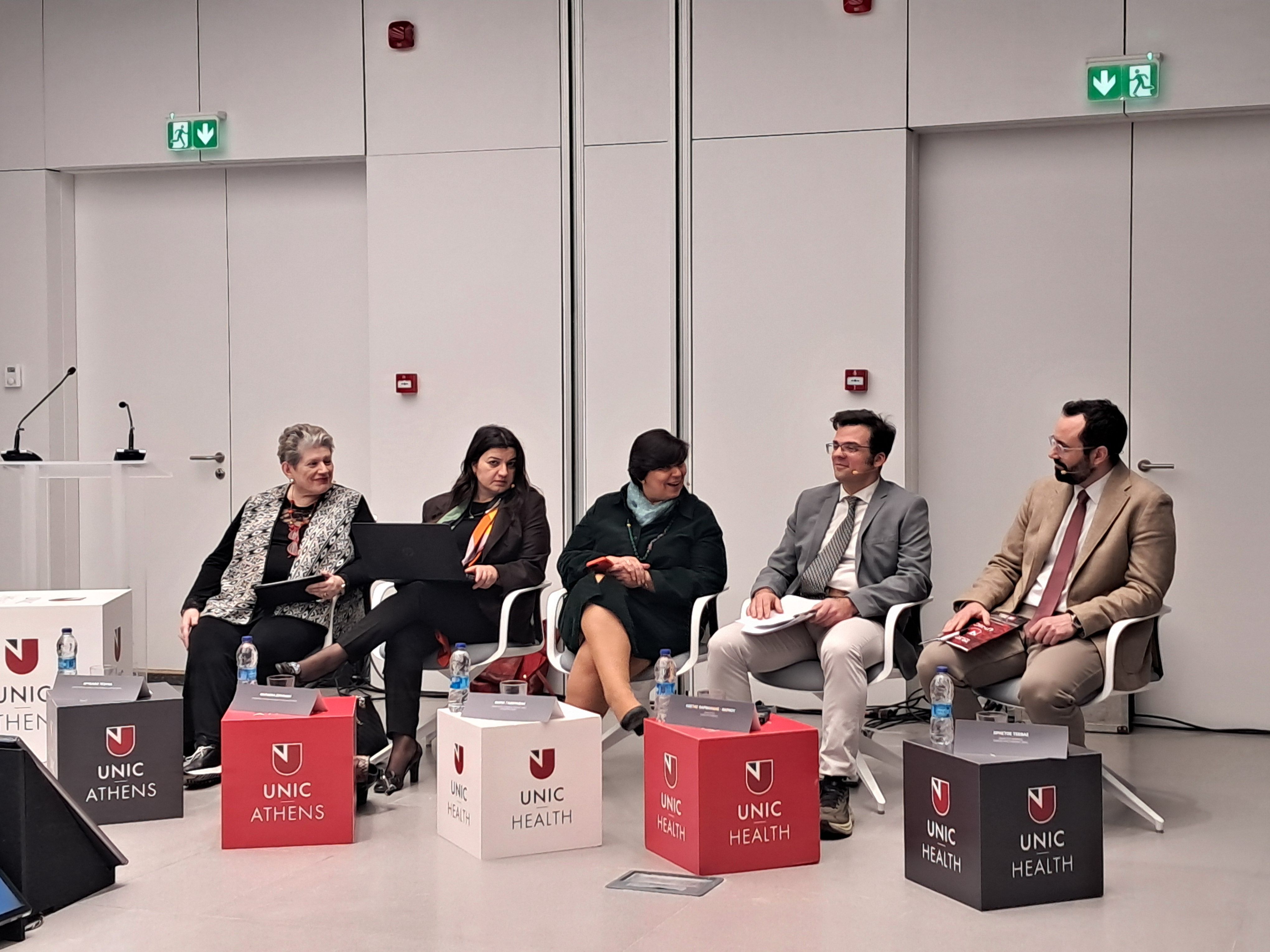 Η Πρόεδρος της ΕΕΔΑ Μαρία Γαβουνέλη μιλά στο συνέδριο