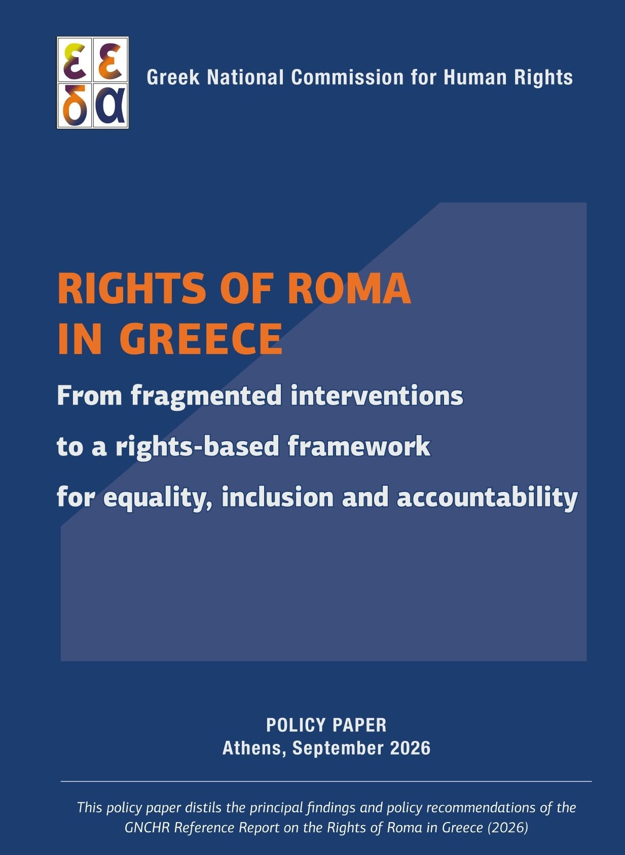 Cover page of the Policy Paper