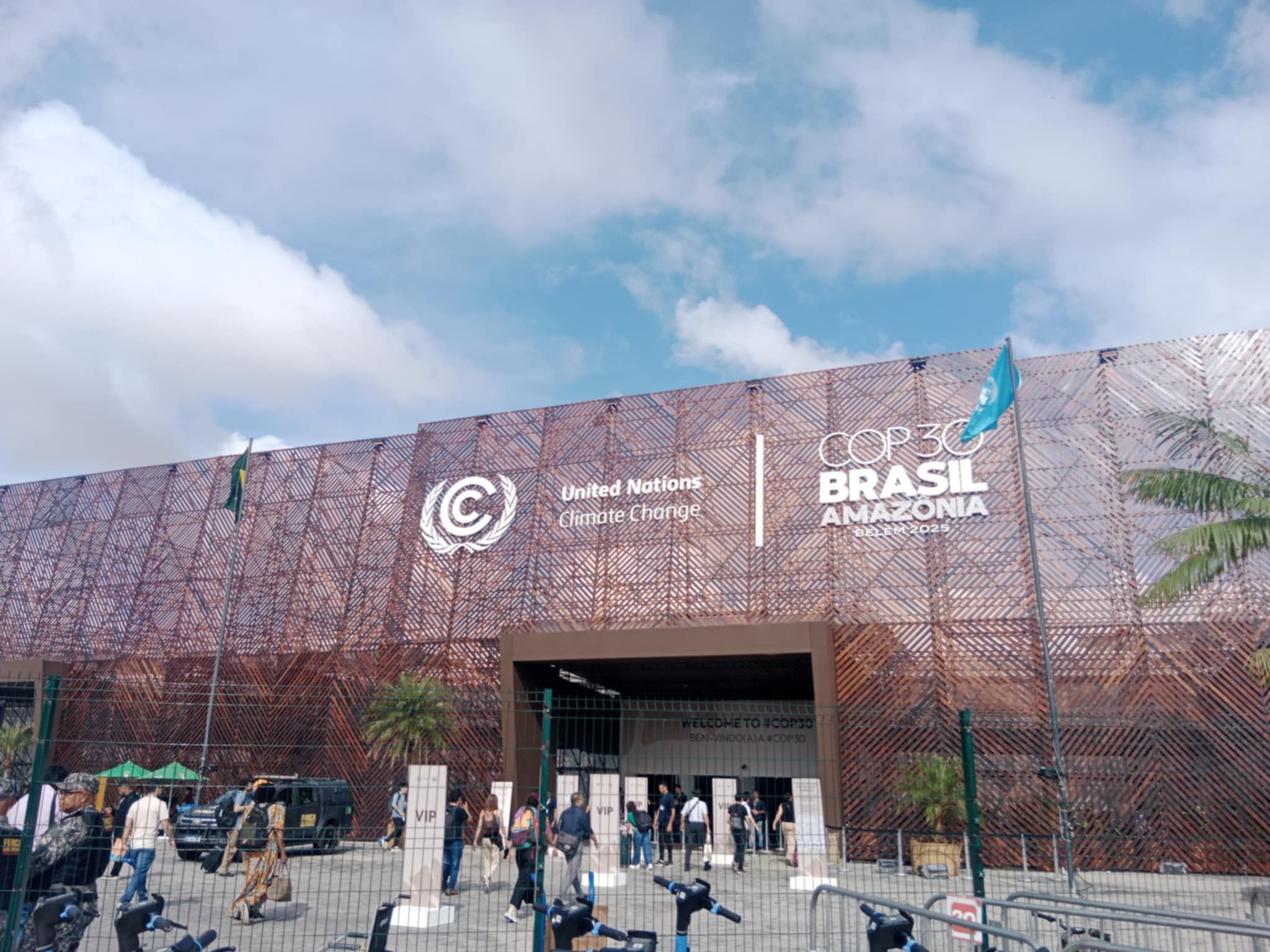 Η είσοδος της COP30