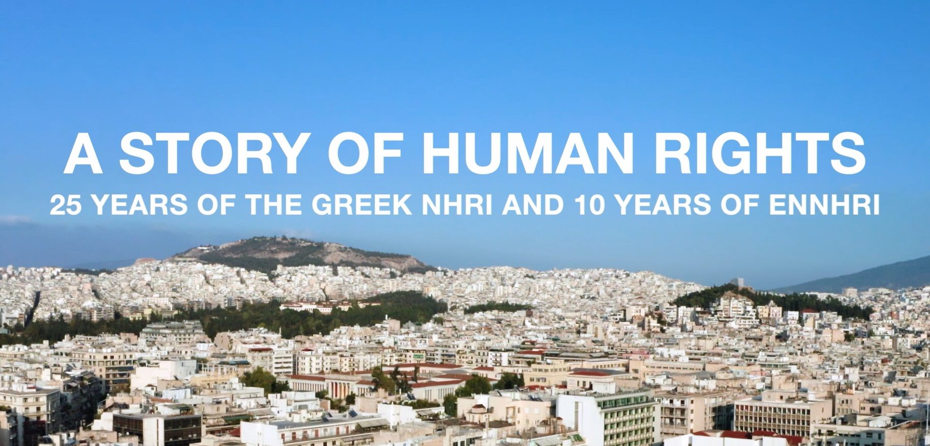 Title of the Documentary (screenshot)