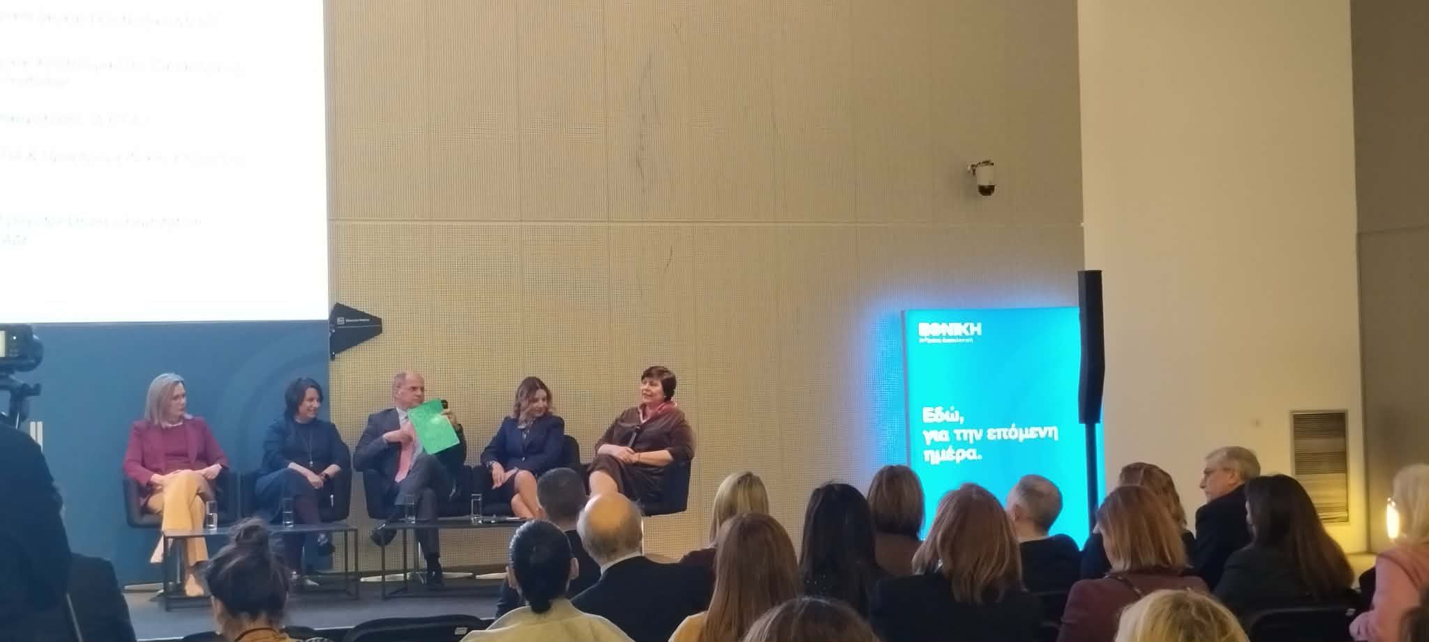 Το πάνελ της εκδήλωσης του CSR