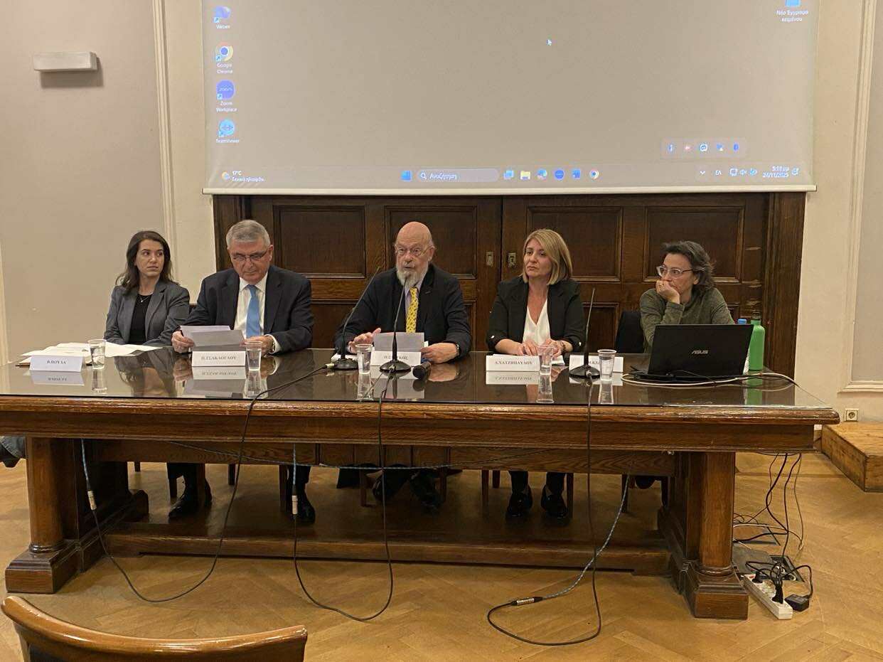 Το πάνελ των ομιλητών του σεμιναρίου