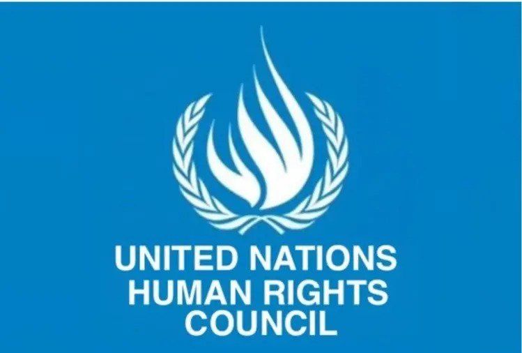 Λογότυπο του Συμβουλίου Ανθρωπίνων Δικαιωμάτων του ΟΗΕ