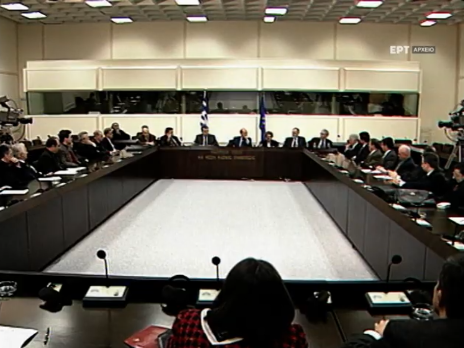 Πανοραμική φωτογραφία της εκδήλωσης στο Ζάππειο