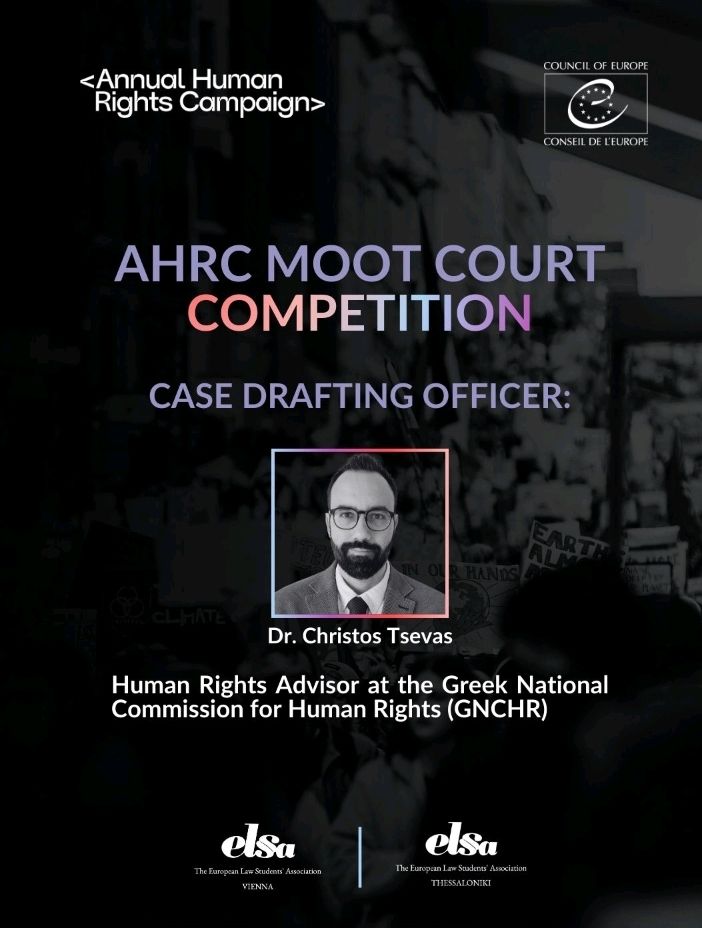 Banner of ELSA competition