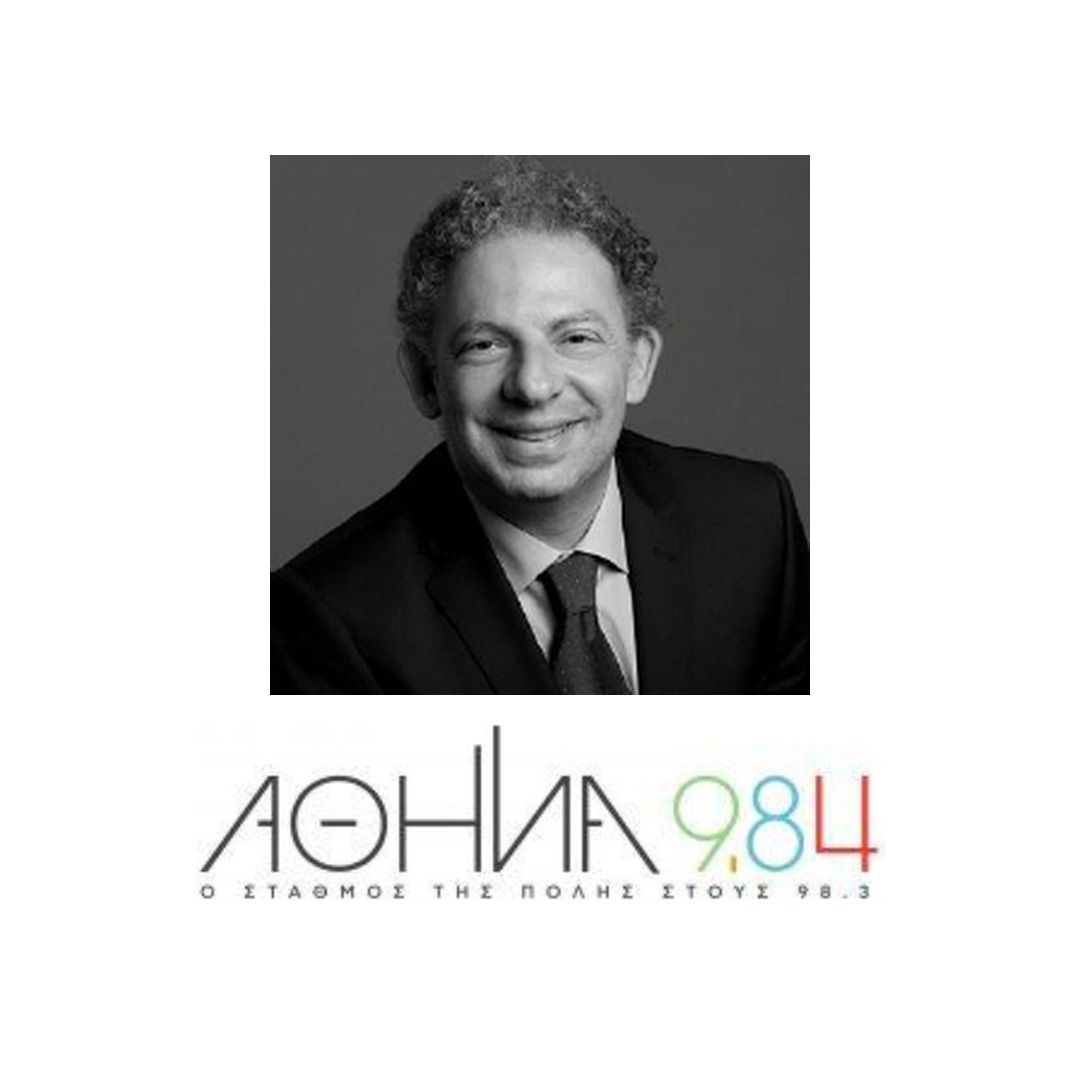 Ο Α Αντιπρόεδρος της ΕΕΔΑ Γ.Ιωαννίδης και το logo του ΑΘΗΝΑ 9,84