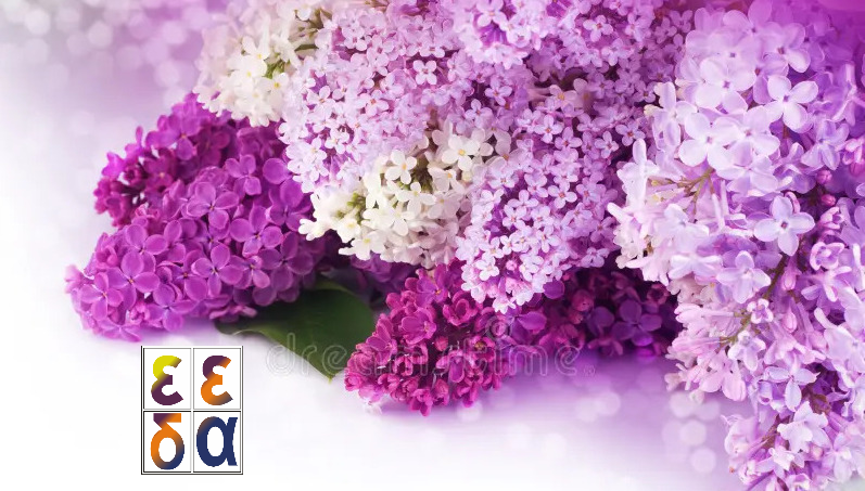 Πασχαλινή κάρτα της ΕΕΔΑ